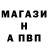 Амфетамин VHQ Julia Avsyuk