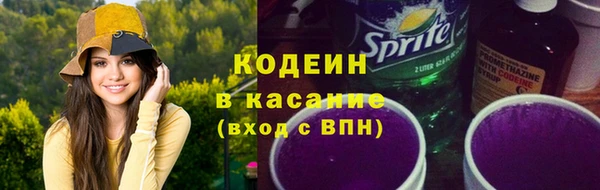 mix Кукмор