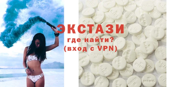 mix Кукмор
