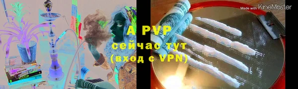 дурь Краснотурьинск