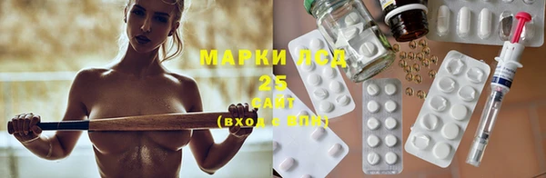 дурь Краснотурьинск