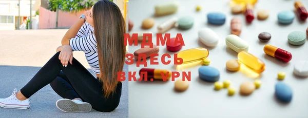 дурь Краснотурьинск