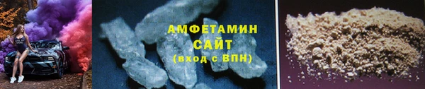 СК Краснослободск