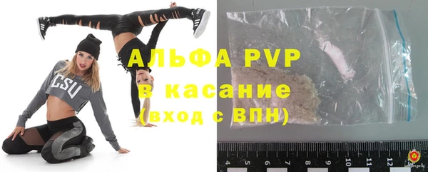 дурь Краснотурьинск