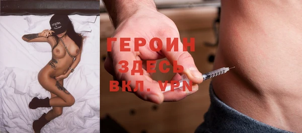 дурь Краснотурьинск