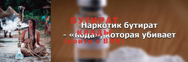 mix Кукмор