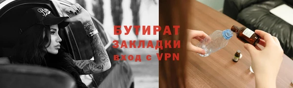 СК Краснослободск
