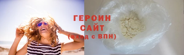 СК Краснослободск