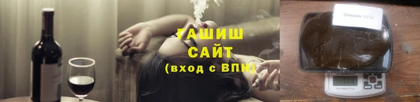 СК Краснослободск