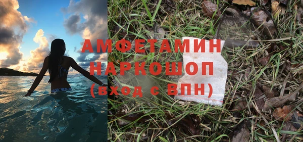 СК Краснослободск