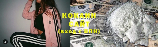 дурь Краснотурьинск