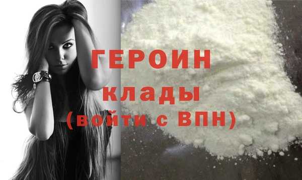дурь Краснотурьинск