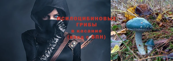 первитин Кулебаки