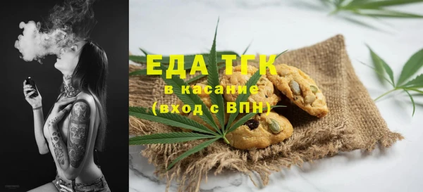 СК Краснослободск